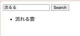 Screenshot 2024-06-17 16.56.08