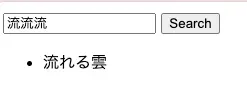 Screenshot 2024-06-17 17.05.02